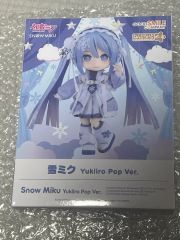 みかん様 リクエスト 2点 まとめ商品 - メルカリ