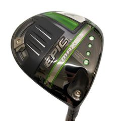 値下げ キャロウェイ EPIC MAX LS 10.5ベンタス ブルー 6s - メルカリ