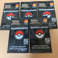 未開封】英語版 最初期 第1弾 ポケモンカード 未開封パック - メルカリ