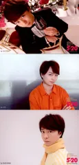 嵐 18-19年 ARASHI Anniversary Tour 5×20 櫻井翔 超超オリジナルフォトセット