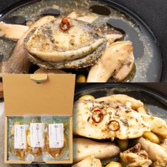限定20％OFFセール【国産高級缶詰】蝦夷あわびアヒージョ3個 お得な