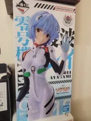 未開封) エヴァンゲリオン レイ C賞 フィギュア