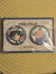 鬼滅の刃 冨岡 義勇 2025 クリスマス バッジ
