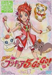 yes！ プリキュア5GOGO！1期2期全 32巻 DVD オールスターズDX 映画 プリキュア DVD 2本セット yesプリキュア5GoGo オールスターズ