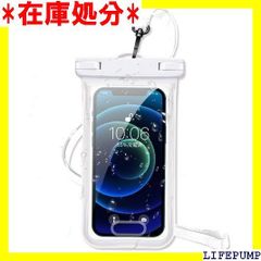 Smartphone Waterproof Case IPX8 Certified, Suitable for the Sea, Pool, Hot Springs, Underwater Photography, Face Recognition, Neck Strap, Sealed Protection, Snow Mountains, Beach, Bathing, Swimming, Diving, Surfing, Hiking, Outdoor Concerts, Fishing, Skiing, Snowboarding, Rain, etc. White 1307