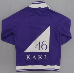 乃木坂46 賀喜遥香 ジャージ XL - メルカリ