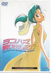 まとめ【全巻初版】非貸本 サーキットの狼 全巻 全40巻 池沢さとし