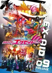 2026年最新】仮面ライダーエグゼイド dvdの人気アイテム - メルカリ