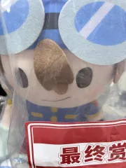 デジタルモンスター ポテポテ クージー 最終賞 ラストワン タイチ テイル(TAEIL)