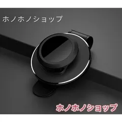  キャデラック ＸＬＲメガネホルダー メガネクリップ サングラスクリップ 車載サングラスホルダー サンバイザー取り付 
