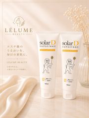 モリーズプロ ファスティングイオンクレンジング3本セット - メルカリ
