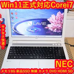 625【NEC 】i7/16GB/SSD1000GB/BD/Win11 - メルカリ