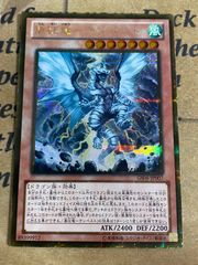 遊戯王 暗黒界の狩人ブラウ シークレットレア 英語版 1st - メルカリ