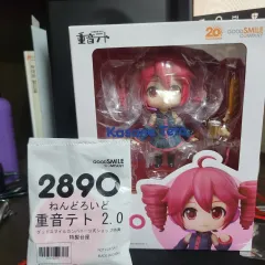 (特典/未開封) グッドスマイルカンパニー テト2 0 ねんどろいど フィギュア