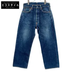 EVISU　エヴィス　Lot.2001 No.2 インディゴ ファイヤーパターン デニムパンツ　カモメ　32