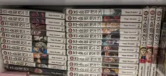 呪術廻戦 漫画 まとめ