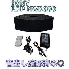 SONY ウォークマン用ドックスピーカー RDP-NWL100 - メルカリ