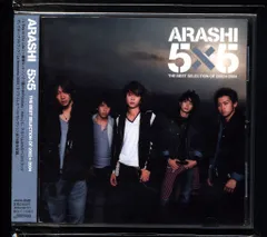 2026年最新】嵐 5×5 the best selection of ← 4の人気アイテム - メルカリ
