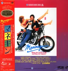 2026年最新】マネキン dvd 映画の人気アイテム - メルカリ