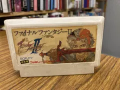 FC ファミコンソフト ファイナルファンタジーII 