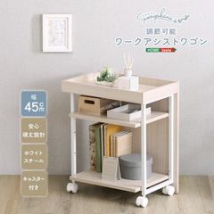 SHARKER 電動式昇降デスク EL03-1675P - メルカリ