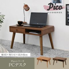黒色ガラス製 PCパソコンデスク Bitter ビター引き出し、システム机