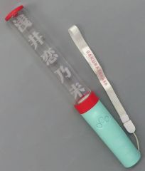 原因は自分にある。 武藤潤 ペンライト 夢現の続き - メルカリ