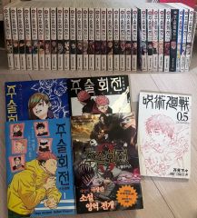 初版】ソウルイーター 全巻＆ガイド＆ノット！ - メルカリ