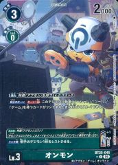 中古】キャラカード 第26話-23.渚カヲル 「新世紀エヴァンゲリオン劇場
