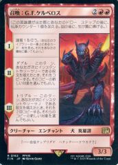 エヴァンゲリオン カードダスマスターズ　渚カヲル 新世紀エヴァンゲリオン カードダスマスターズ 第四集 CH6 渚カヲル