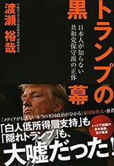 腰痛 成田英矢著 運動医学出版 成田崇矢の臨床 腰痛 - メルカリ 健康・医学