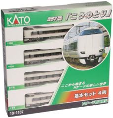 メルカリ市期間値下げ】KATO HO EF510 24系 スターターセット - メルカリ