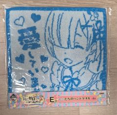 Lienel 芳賀柊斗 タオル - メルカリ