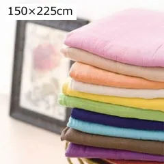 マルチカバー　無地　15色　全30色 150×225cm 長方形 コットン ソファ ソファーカバー エスニック ベッドカバー こたつ インド綿 綿 無地 マルチクロスマルチカバー リビング 寝室 【ポイント10倍】