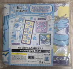 Re:ゼロ エミリア バスタオル PRカード付 - メルカリ
