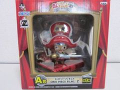 [중고] 이치 반 쿠지 히스토리 오브 쵸퍼 ~ ONE PIECE FILM ~ A상 히스토리 피규어 ~ ONE PIECE FILM ~ [Z]