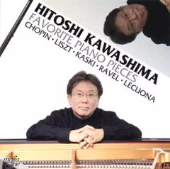 中古】生写真(坂道シリーズ) 井上和/全身/ノーマル/「踏んでしまった