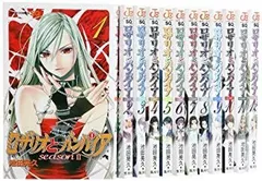 2026年最新】ロザリオとバンパイア 全巻の人気アイテム - メルカリ