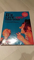 【中古】パンフレット　B'z LIVE - ＯＦＦ - 1988~2003