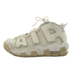 ナイキ NIKE エア モア アップテンポ GS AIR MORE UPTEMPO スニーカー シューズ US7Y 25.0cm 白 ホワイト DM1023-001 /AN61