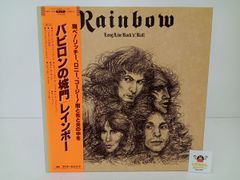 送料込●Rainbow LP盤 レコード 3枚セット 中古品 視聴未確認 送料込○Rainbow LP盤 レコード 3枚セット 中古品 視聴未確認 - メルカリ