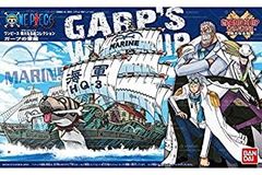 [중고] 원피스 위대한 배 (그랜드쉽) 컬렉션 가프의 군함 (From TV animation ONE PIECE)