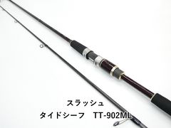 SLASH スラッシュ タイドシーフ TT-C872ML+ [美品] - メルカリ