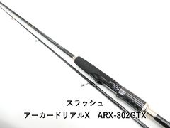 SLASH Arcard Real X ARXー782PML - メルカリ