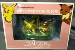 【中古】ポケモン わくわくゲットくじ 2013 ラストワン賞 ピカチュウ&イーブイ ビネットフィギュア