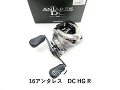 シマノ アンタレスDC 7-LV 左ハン美品 フルセット DC音良好 動作確認済