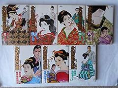 ○ウツ○「勢幾麗以（せきれい 鶺鴒）」明治期木版画 揃12枚|春画 艶本 ○ウツ様専用○「勢幾麗以（せきれい 鶺鴒）」明治期木版画 揃12枚