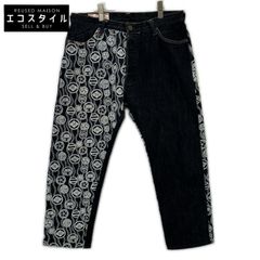 美品/濃紺/W38】EVISU YAMANE デニムペインターパンツ カモメ - メルカリ