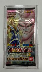 ドラゴンボールカードゲームVOL6未開封パック【ケースは付属しません