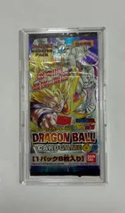 2026年最新】ドラゴンボールカードゲーム未開封ボックスの人気アイテム